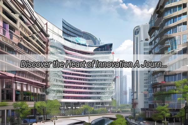 Discover the Heart of Innovation A Journey to Guangzhou Senior Technical School